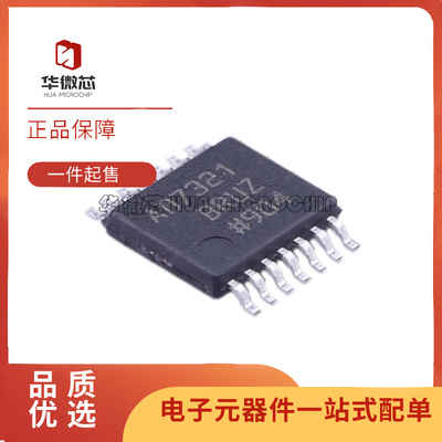 ADI模数转换器芯片全新原装正品