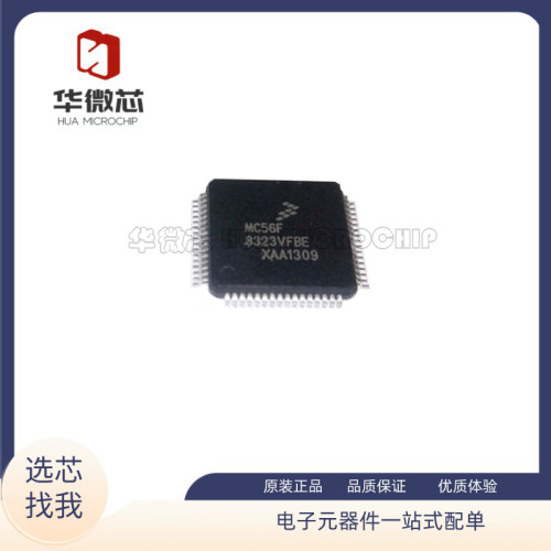 FREESCALE16位微控制器原装正品