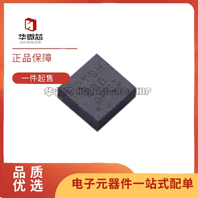 INA351AIDSGR仪表放大器芯片