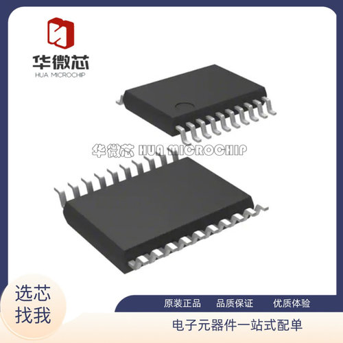 ADI模拟开关芯片全新原装正品