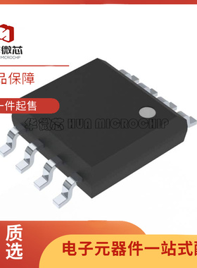 AT25SF641-SUB-T FLASH存储器芯片 贴片 SOP8封装 全新原装正品