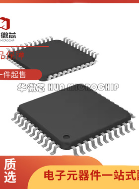 CY8C22545-24AXI 27543 29566 封装TQFP44 单片机芯片 原装正品