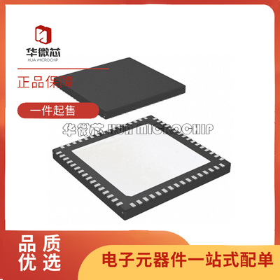 LMK03001CISQX/NOPB时钟发生器芯