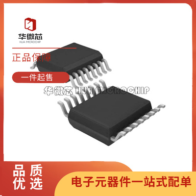 EXAR电子元器件芯片全新原装正品