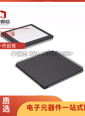 TMS320F28075PTPT QFP-176封装 32位微控制器芯片 - MCU 原装正品