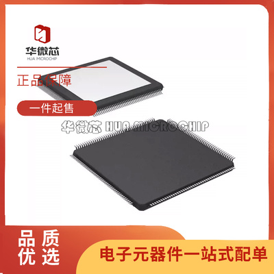 TI微控制器芯片全新原装正品