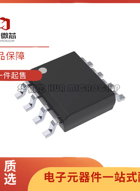 OPA2209 2301 2313 2314 2316 2317 2325 2330 2333AIDR IDR AID