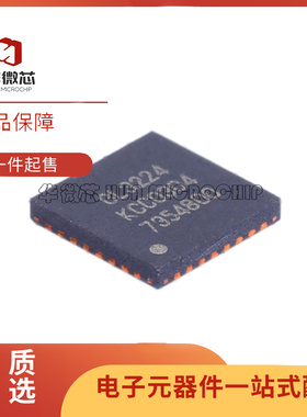 全新原装 GL3224 GL3224-OIY04 丝印 GL3224 贴片 封装QFN32 芯片