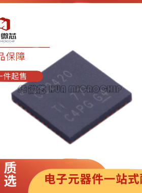 原装正品 CC2420RGZR QFN-48封装 ZigBee无线射频收发器芯片