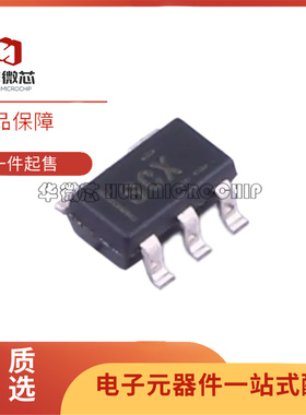 全新原装 TPS70912DBVR 丝印 SCX SOT23-5封装 线性稳压器IC芯片