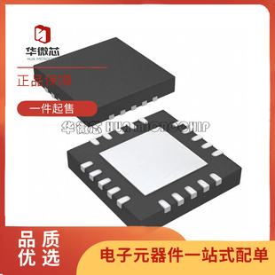TPA4411MRTJR 丝印BPB 音频放大器芯片 封装QFN20 全新原装正品