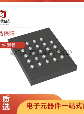 全新正品 S70FS01GSDSBHM213 TBGA-24封装 NOR FLASH存储器芯片