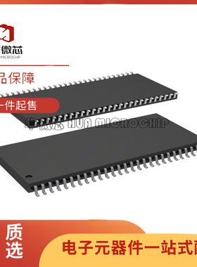 TC554161AFT-70L TC554161AFT-85L TC554161FTL-85L 全新原装正品