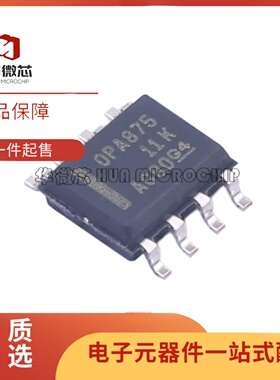 OPA827 832 842 843 846 847 860 875 2234AIDR AID IDR MDR MD