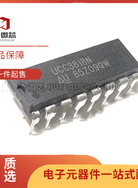 全新原装 UCC3806/3810/3818/3917/39421/5614 N/AN 直插 DIP-16