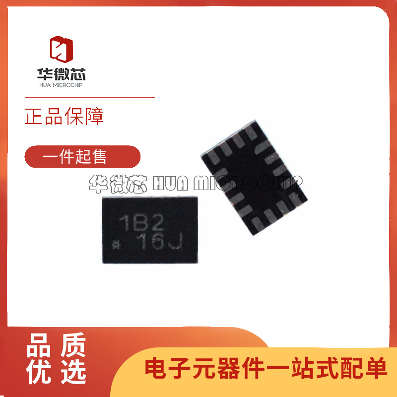 TMUX1574RSVR全系列多路复用器