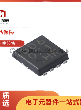 BD6071HFN-TR HSON-8封装  LED驱动芯片 全新正品