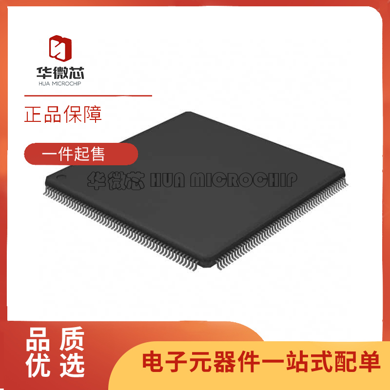 全新LPC1774/1776/1787/2420/2470/2460/2939 FBD208/551 QFP208