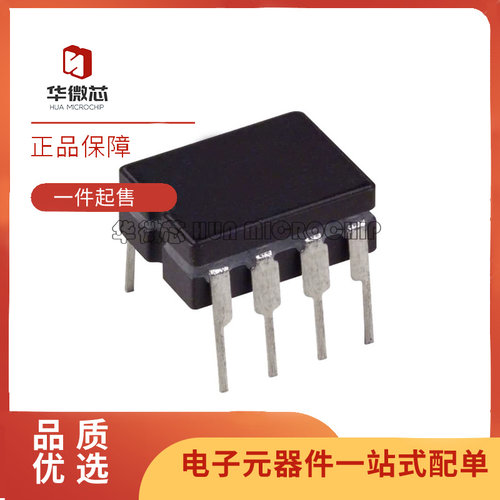 AD848AQ AD848 高速低功率运算放大器芯片 CDIP8 全新原装正品