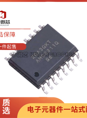 全新原装 AMC3311QDWERQ1 封装SO-MOD16 AMC3311-Q1 隔离式放大器
