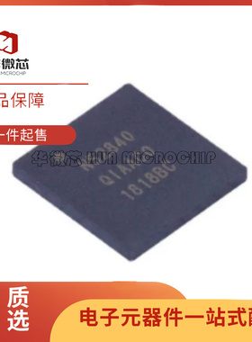 全新N52810 NRF52810QCAA 52840QIAA CKAA -R QFN32/73 WLCSP-93