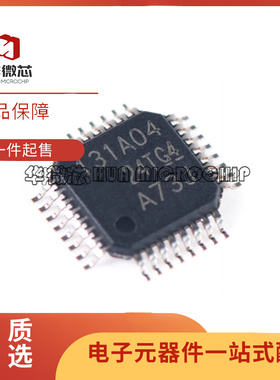 全新原装 ADS131M08 ADS131A02 ADS131A04 ADS131M06 IPBSR IRSNR