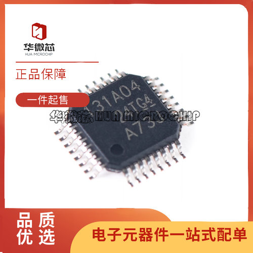 ADS131A04IPBSR全系列模拟前端