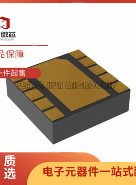 SKY77731-11 77771-11 77764-11 66291-11 射频放大器芯片 原装