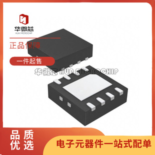 SPDT 芯片 SWITCH ADG5419BCPZ SINGLE ］ RL7［IC 8LFCSP