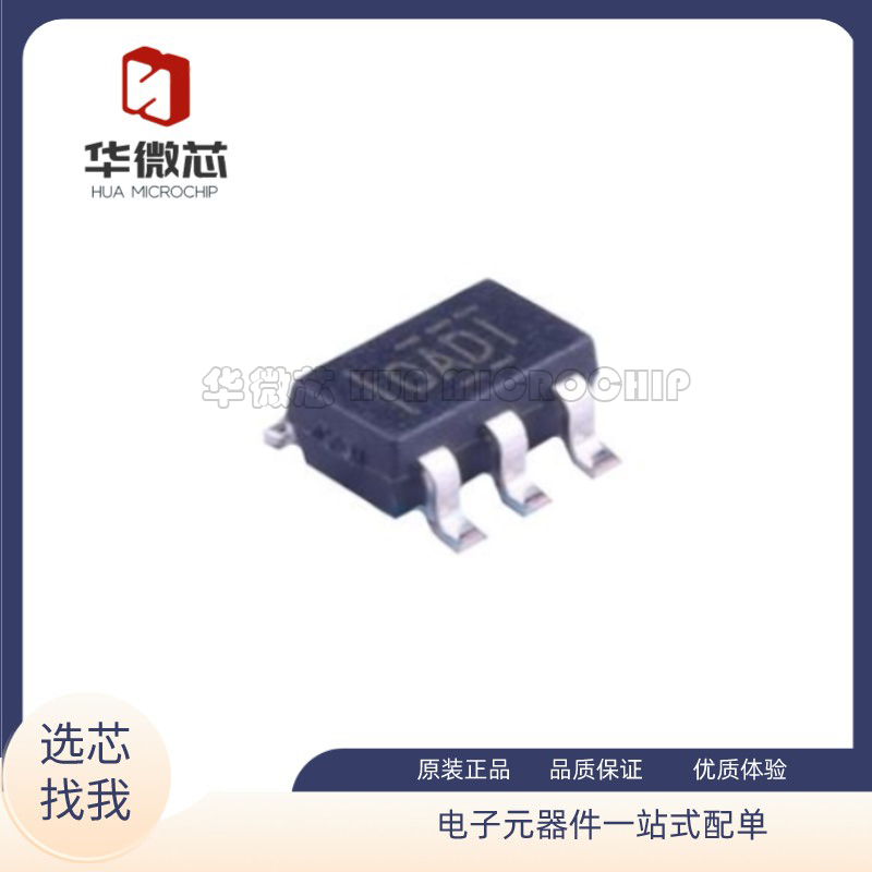 TI高速运算放大器全新原装正品
