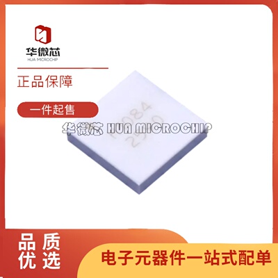 HMC1084LC4系列射频开关芯片