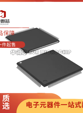 FS32K148UJT0VLQT 『S32K148 144 LQFP』 全新原装现货芯片可直拍