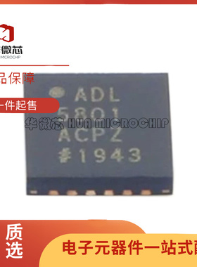 ADL5801ACPZ 丝印 5801ACPZ QFN-20 封装 RF混频器芯片 原装正品