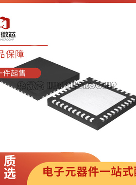 全新原装 SI3215-FM SI3215M-FM SI32192-A-FM1R QFN38