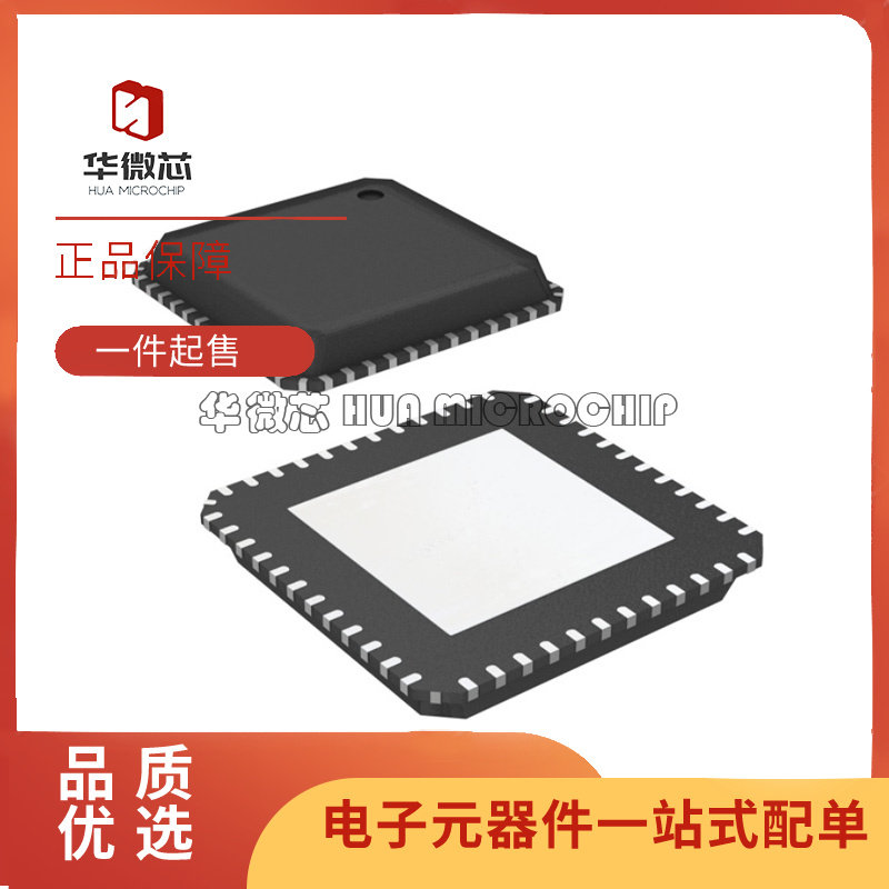 CC2431ZRTC VFQFN48封装 射频收发器芯片 原装正品
