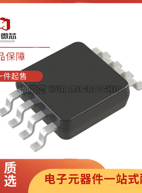 LTC1992-10CMS8#TRPBF -1 -2 -5 -10 CMS8 HMS8 IMS8 #PBF