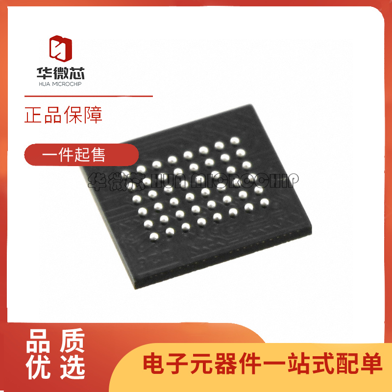 XILINX存储器芯片全新原装正品
