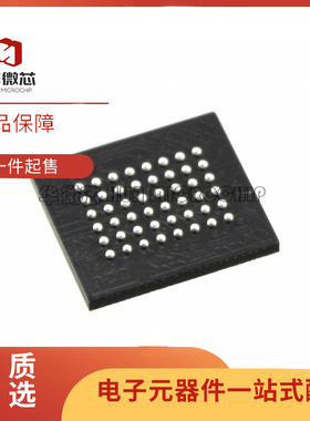 XCF32PFSG48C XCF32P BGA-48 FPGA-配置存储器芯片 原装正品