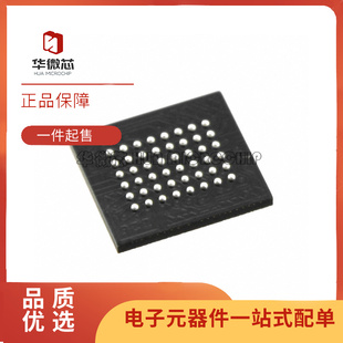 XCF32PFSG48C BGA 原裝 正品 配置存儲器芯片 XCF32P FPGA