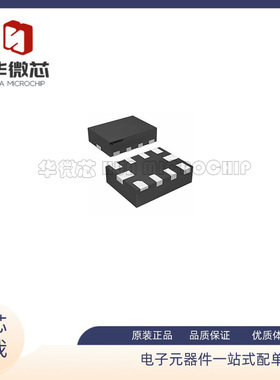 OPA2837IRUNT【IC OPAMP VFB 2 CIRCUIT 10QFN】芯片