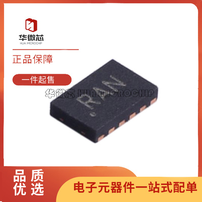 TI电子元器件芯片全新原装正品