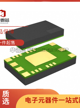 TPSM84A21MOJT〖DC DC CONVERTER 0.55-1.35V〗芯片