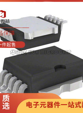 VN330SP VN330SPTR-E 电桥驱动器 芯片 贴片HSOP-10 全新原装正品