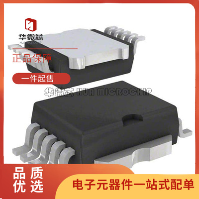 ST电桥驱动器芯片全新原装正品