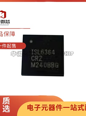 ISL6262ACRZ 6307 6312ACR 6322CRZ 6323CR 6336BCRZ 6364IRZ QFN