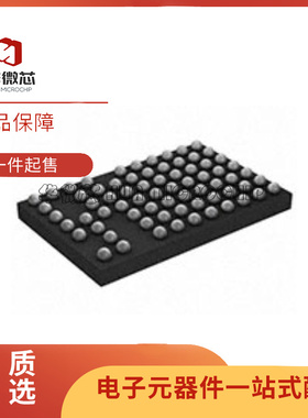 CYW43362KUBGT UFBGA69封装 射频收发器芯片 原装正品