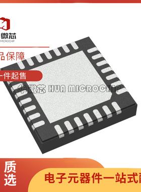 LP873220RHDRQ1 VQFN-28 双路高电流降压转换器 稳压器芯片原装