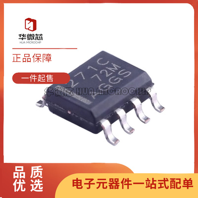 TI运算放大器芯片全新原装正品