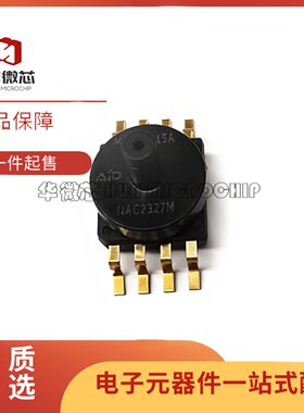 MPXA6115AC6U系列压力传感器IC