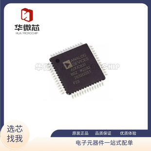ADUC836BSZ 封装 MQFP-52 28位微控制处理器 IC芯片 全新原装正品